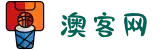 澳客 - 澳客网官方网站首页 - Aoke Sports